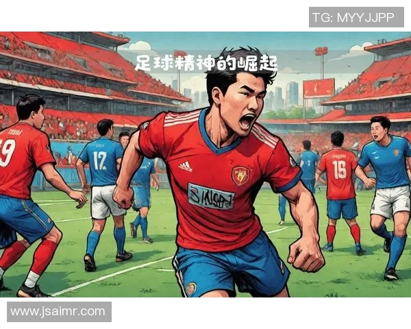 足球明星与球迷谁更具影响力与实力的深度探讨